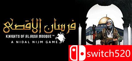 《Fursan al-Aqsa: 阿克萨清真寺的骑士（Fursan al-Aqsa）》Build 9672624 P2P硬盘版[CN/EN]