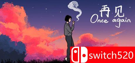 《再见（Once Again）》官方中文 Build 9586235 P2P硬盘版[CN/TW/EN/JP]