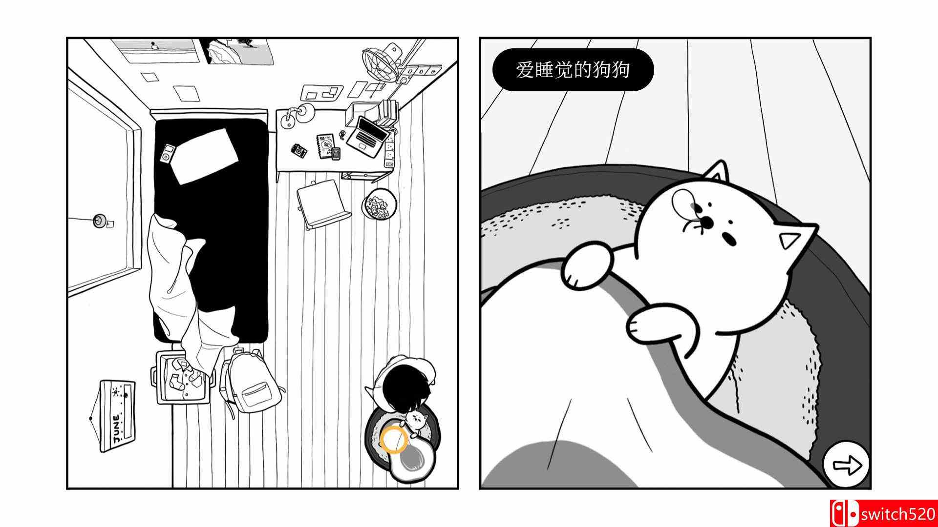 《再见（Once Again）》官方中文 Build 9586235 P2P硬盘版[CN/TW/EN/JP]_3