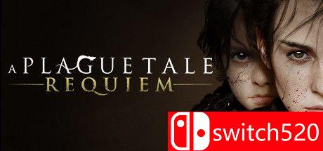 《瘟疫传说：安魂曲（A Plague Tale: Requiem）》官方中文 v1.2.0.0 Razor1911镜像版[CN/TW/EN]
