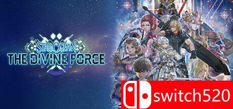 《星之海洋6：神圣力量（STAR OCEAN THE DIVINE FORCE）》官方中文  RUNE镜像版[CN/TW/EN/JP]