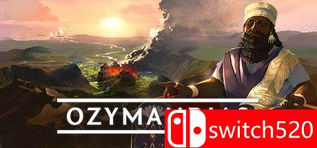 《智谋者法老王：青铜帝国（Ozymandias）》官方中文 v1.0.0.3 GOG硬盘版[CN/EN/JP]