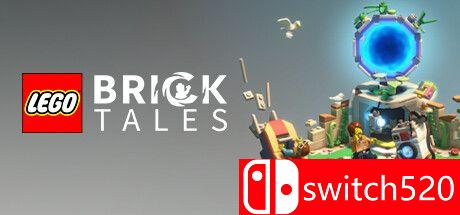 《乐高积木传说（LEGO Bricktales）》官方中文 v2.0 I_KnoW镜像版[CN/EN/JP]