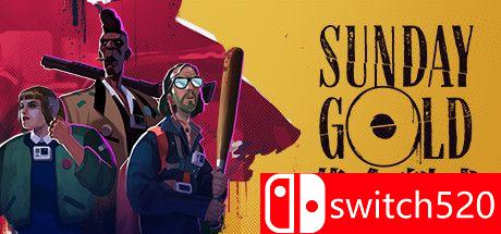 《黄金魁犬（Sunday Gold）》官方中文 FLT镜像版[CN/EN/JP]