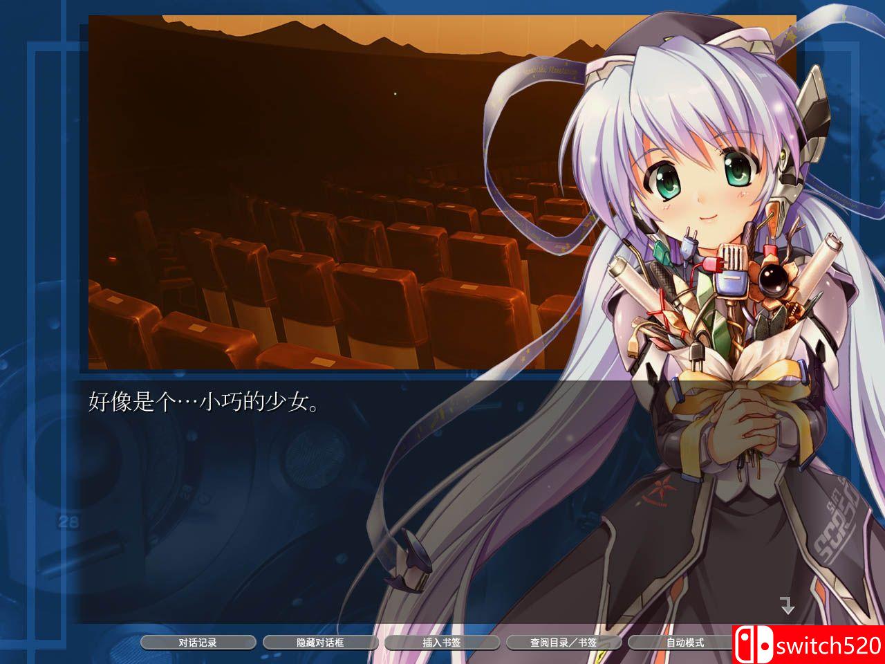 《星之梦HD（planetarian HD）》官方中文 Build 9521431 P2P硬盘版[CN/TW/EN/JP]_1