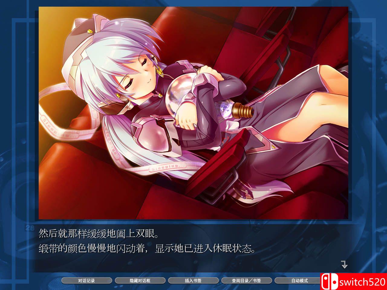 《星之梦HD（planetarian HD）》官方中文 Build 9521431 P2P硬盘版[CN/TW/EN/JP]_3