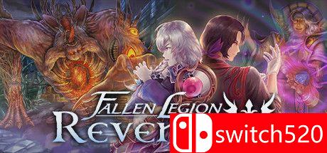 《堕落军团：复仇者（Fallen Legion Revenants）》数字豪华版 DINOByTES镜像版[EN]