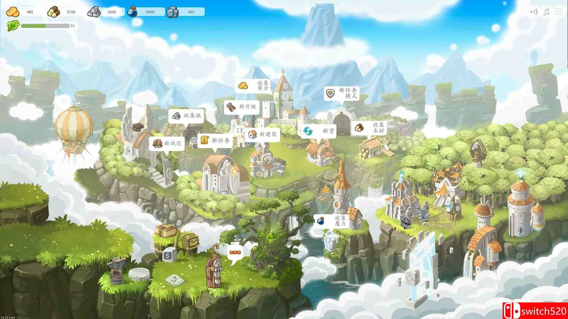 《战争之石TD（Warstone TD）》官方中文 v2.13 P2P硬盘版[CN/EN/JP]_3