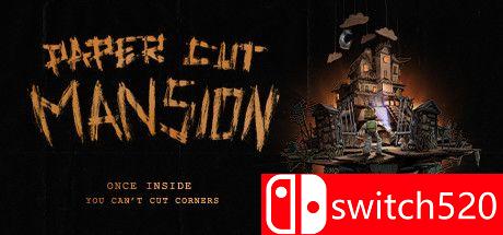 《剪纸大厦（Paper Cut Mansion）》官方中文 FCKDRM镜像版[CN/EN]