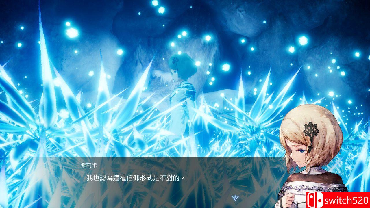 《HARVESTELLA（HARVESTELLA）》官方中文  TENOKE镜像版[CN/TW/EN/JP]_1
