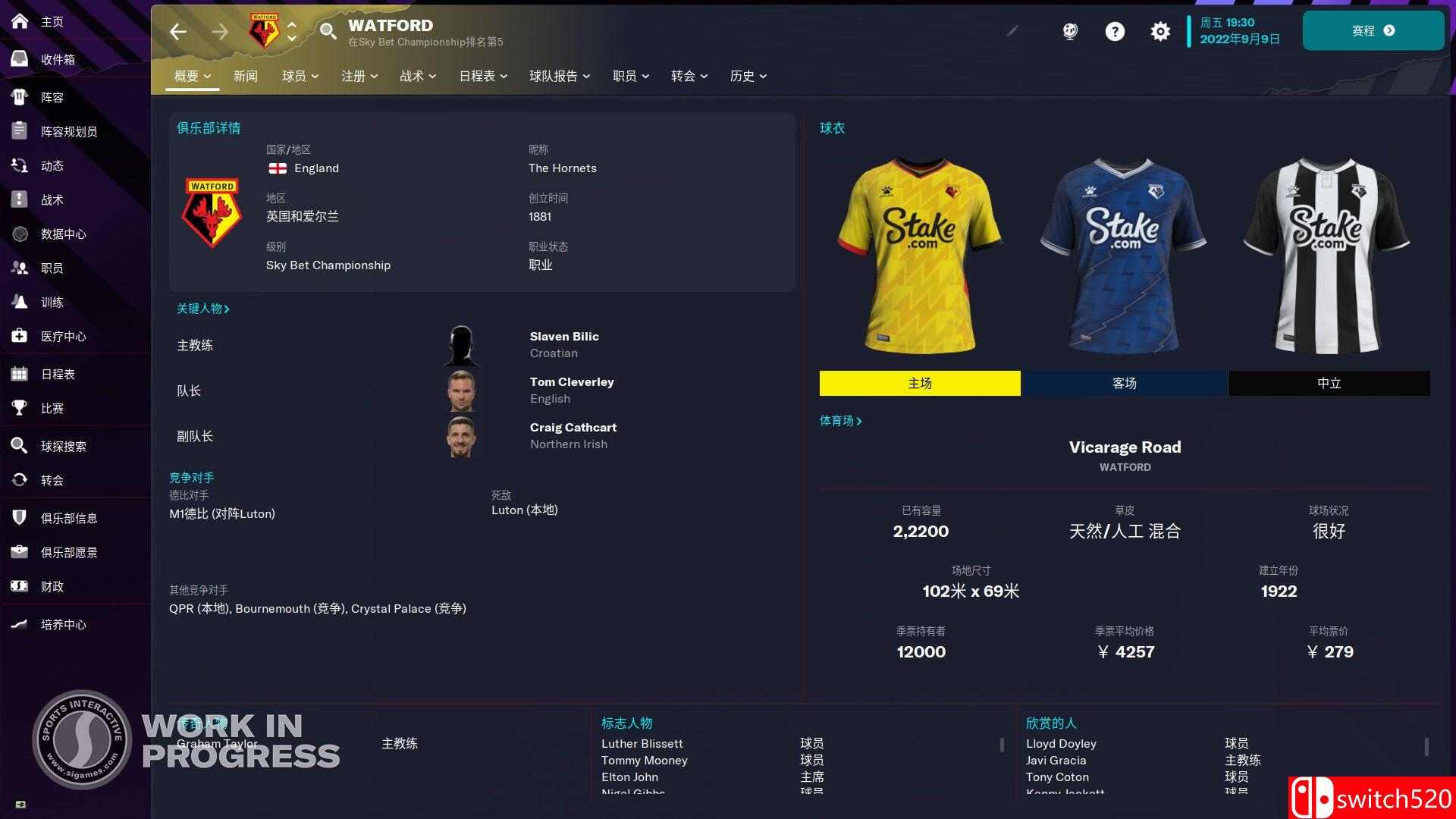 《足球经理2023（Football Manager 2023）》官方中文 MKDEV硬盘版[CN/EN]_1