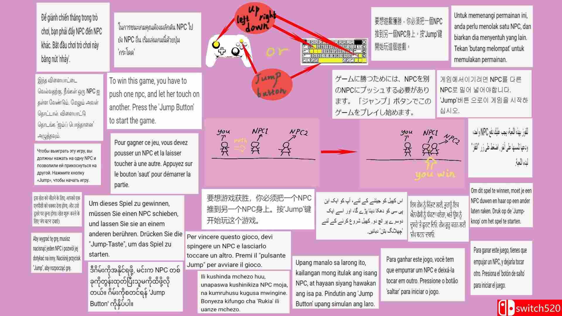 《把一个NPC丢给另一个（Drop one NPC to another）》B.20221030 P2P硬盘版[CN/TW/EN/JP]_4