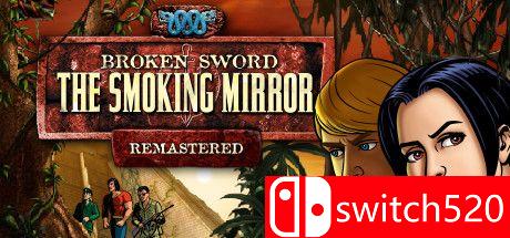 《断剑2：烟镜重制版（Broken Sword 2: Remastered）》32位 v3.3.0 I_KnoW镜像版[EN]