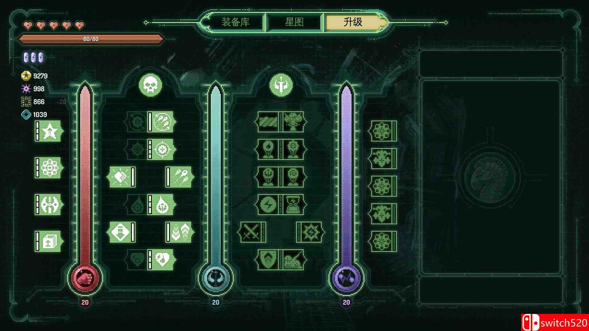 《星骑：亘古时空（Fabular: Once upon a Spacetime）》Early Access  GOG硬盘版[CN/EN]_3