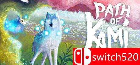 《神道：旅程开始（Path of Kami: Journey Begins）》官方中文 P2P硬盘版[CN/EN/JP]