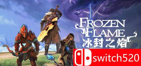 《冰封之焰（Frozen Flame）》官方中文 Early Access P2P硬盘版[CN/TW/EN/JP]