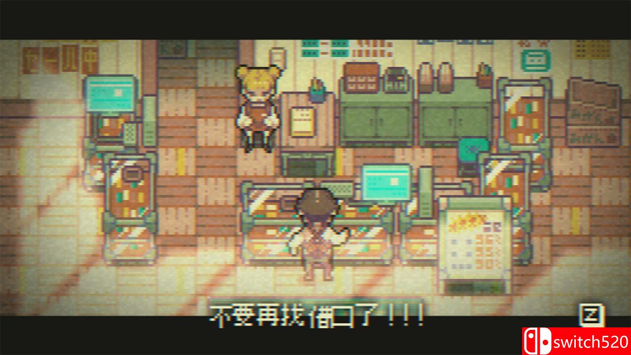 《再见世界（GOODBYE WORLD）》官方中文 P2P硬盘版[CN/TW/EN/JP]_5