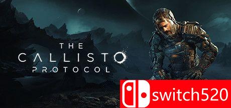 《木卫四协议（The Callisto Protocol）》官方中文  RUNE镜像版[CN/EN/JP]