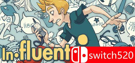 《流利学语言（Influent）》官方中文 决定版 P2P硬盘版[CN/TW/EN/JP]