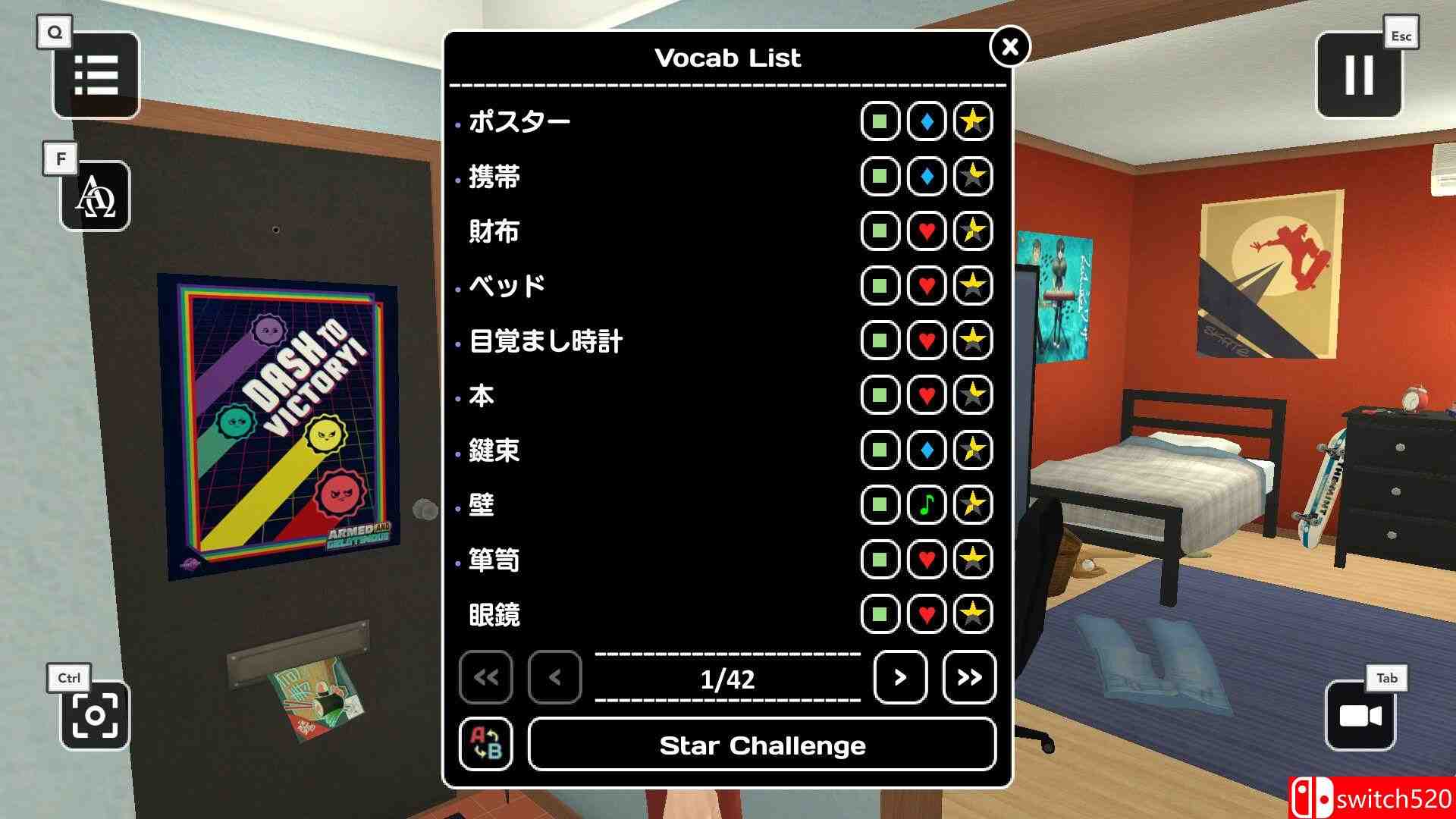 《流利学语言（Influent）》官方中文 决定版 P2P硬盘版[CN/TW/EN/JP]_5