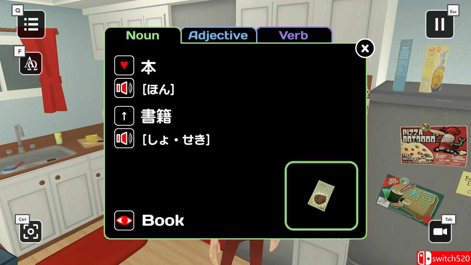 《流利学语言（Influent）》官方中文 决定版 P2P硬盘版[CN/TW/EN/JP]_3