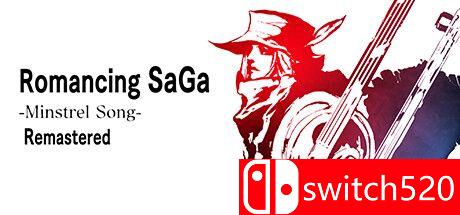 《浪漫沙加吟游诗人：重制版（Romancing SaGa Minstrel Song Re）》TENOKE镜像版[EN/JP]