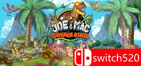 《战斗原始人：重制版（New Joe & Mac - Caveman Ninja）》GOG硬盘版[EN]