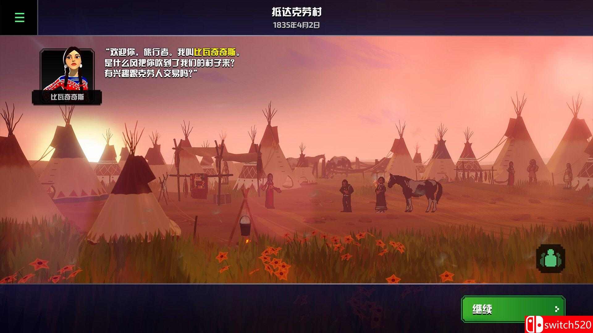 《俄勒冈小道（The Oregon Trail）》官方中文 P2P硬盘版[CN/TW/EN/JP]_2