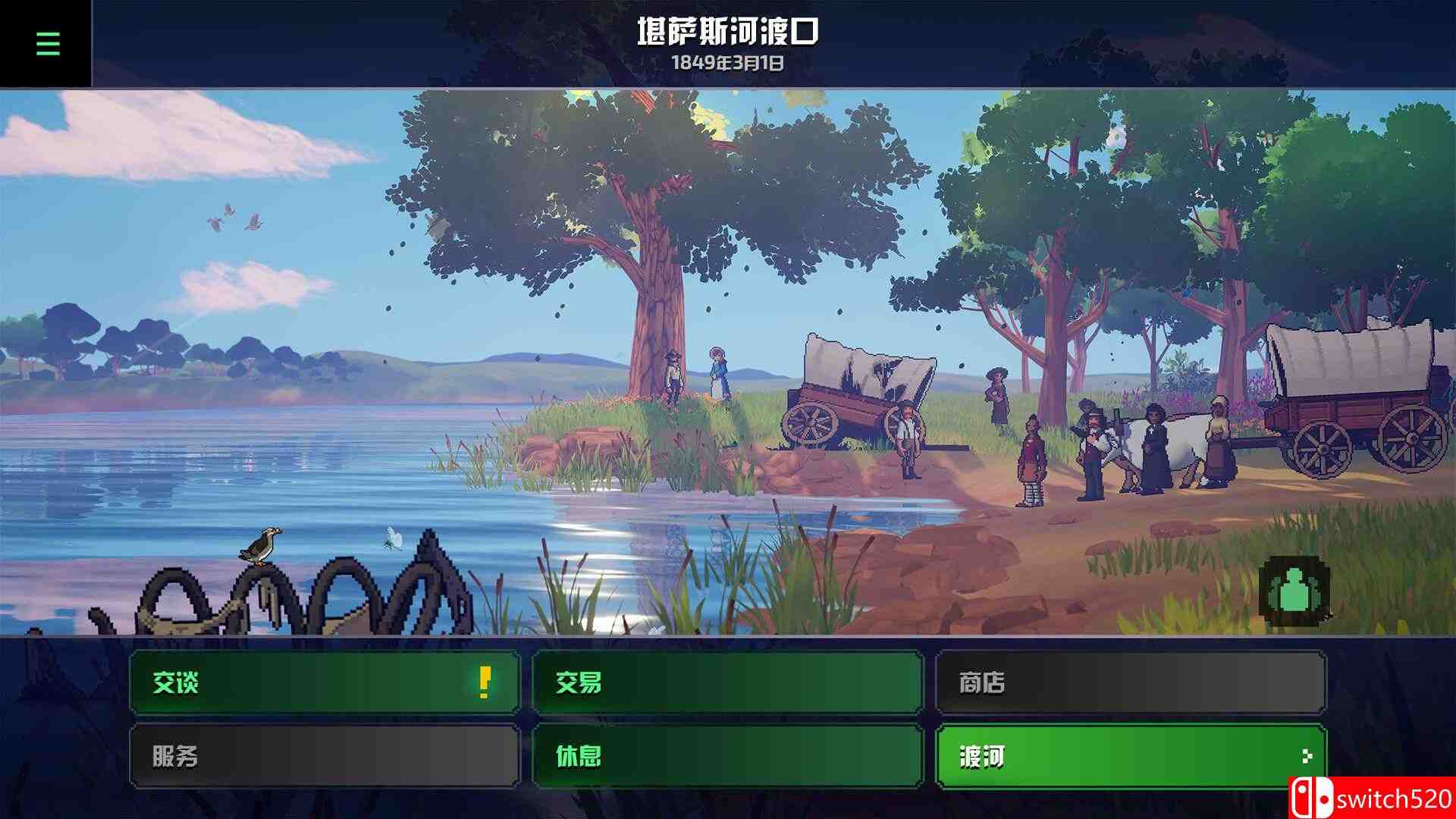 《俄勒冈小道（The Oregon Trail）》官方中文 P2P硬盘版[CN/TW/EN/JP]_4