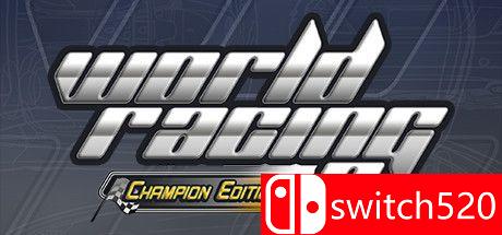 《世界赛车2：冠军版（World Racing 2 - Champion Edition）》TENOKE镜像版[EN]