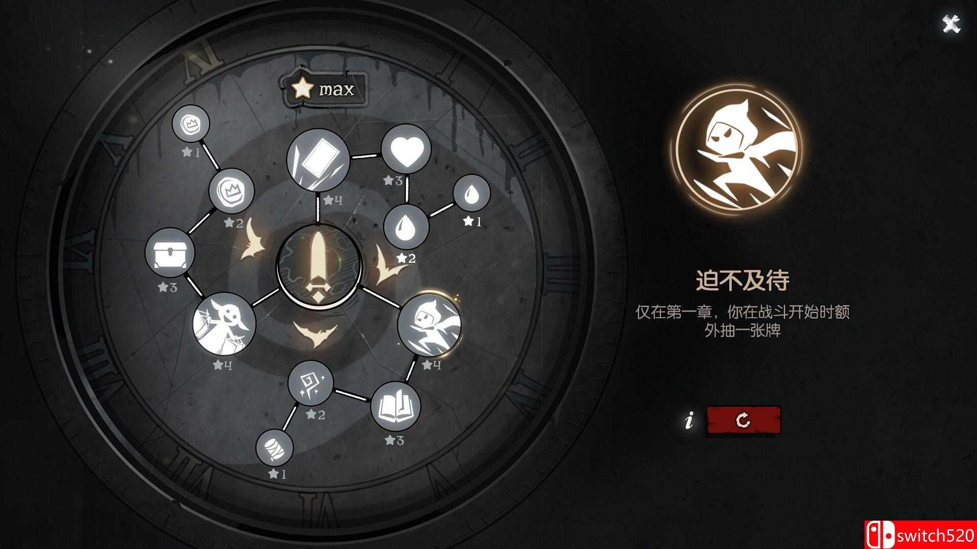 《月圆之夜（Night of Full Moon）》官方中文 Build 9752248 P2P硬盘版[CN/TW/EN/JP]_5