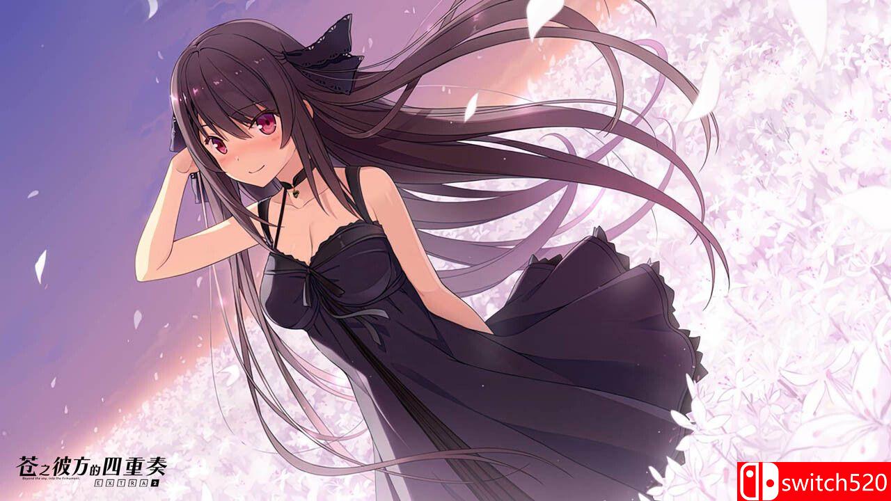 《Aokana - EXTRA2（苍之彼方的四重奏 EXTRA2）》官方中文 P2P硬盘版[CN/TW/EN/JP]_1