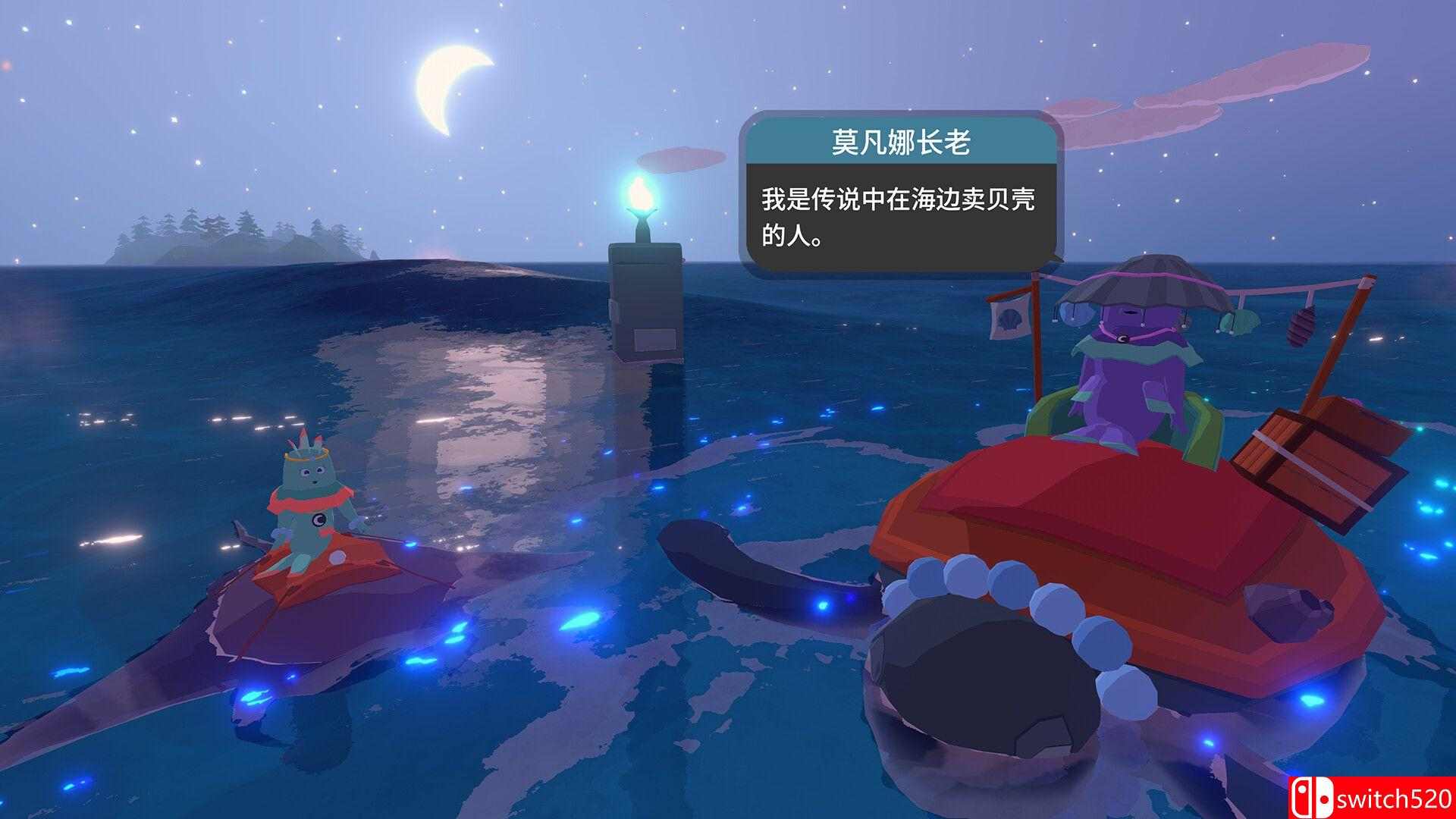 《扬帆起航（Sail Forth）》官方中文  Unleashed硬盘版[CN/EN/JP]_2