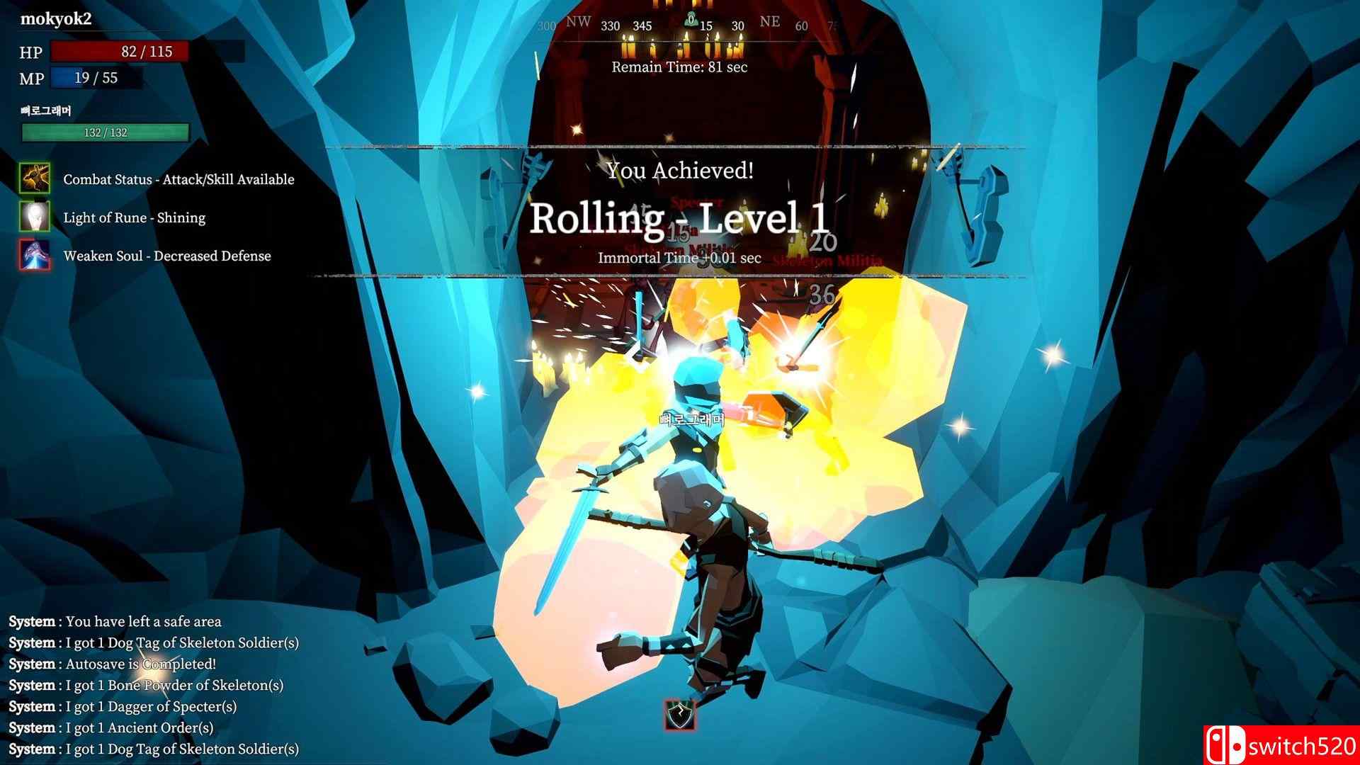 《符咒师（Rune Teller）》官方中文 Build 10159585 P2P硬盘版[CN/EN/JP]_3