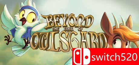 《Owlsgard边缘之外（Beyond The Edge Of Owlsgard）》v1.2 I_KnoW镜像版[EN]