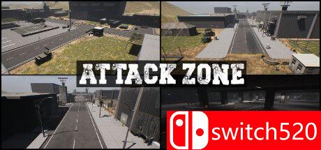 《攻击区域（Attack Zone）》TENOKE镜像版[EN]