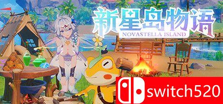 《新星岛物语（Novastella Island）》Early Access P2P硬盘版[CN/TW/EN/JP]