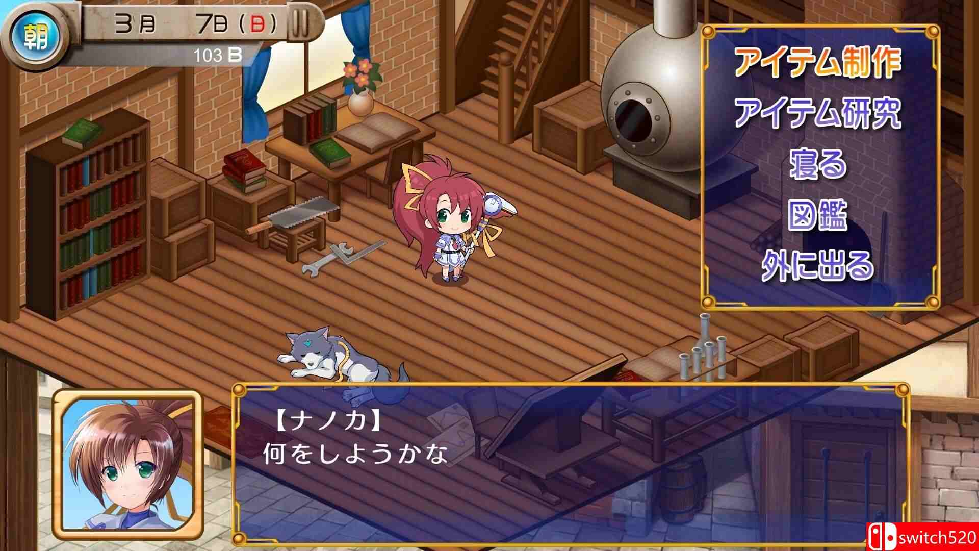 《发明工坊之原点（Tristia:legacy）》官方中文 TENOKE镜像版[CN/TW/EN/JP]_2