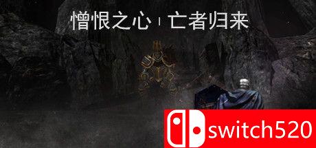 《憎恨之心：亡者归来（Animus: Revenant）》官方中文 Build 7355936 P2P硬盘版[CN/TW/EN/JP]