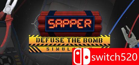 《拆弹模拟器（Sapper - Defuse The Bomb Simulator）》官方中文 TENOKE镜像版[CN/EN/JP]