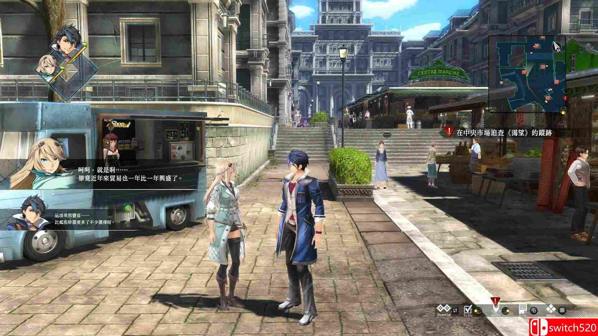 《英雄传说：黎之轨迹2（The Legend of Heroes: Kuro no Kiseki Ⅱ）》官方中文 P2P硬盘版[TW]_3