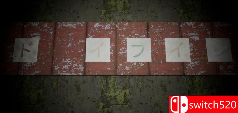 《废弃的汽车旅馆（Abandoned drive-in）》TENOKE镜像版[EN/JP]_3