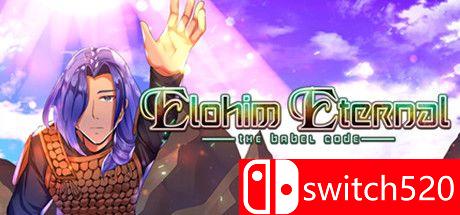 《永恒埃隆：巴别密码（Elohim Eternal: The Babel Code）》TENOKE镜像版[EN]