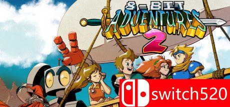 《8位冒险2（8-Bit Adventures 2）》DINOByTES镜像版[EN]