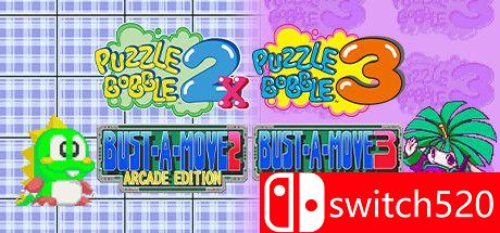 《泡泡龙2X & 泡泡龙3（Puzzle Bobble S-Tribute）》Chronos硬盘版[EN/JP]