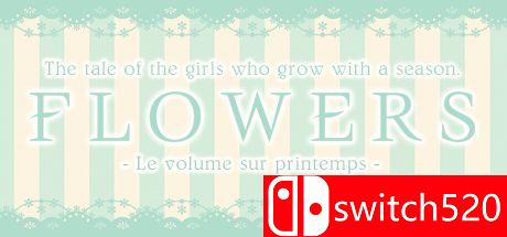 《Flowers：春篇（Flowers -Le volume sur printemps-）》B.5371098 P2P硬盘版[CN/EN]