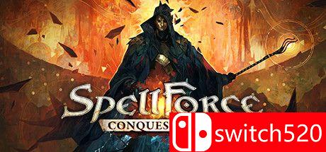 《咒语力量：征服埃欧大陆（SpellForce: Conquest of Eo）》官方中文  FLT镜像版[CN/TW/EN]