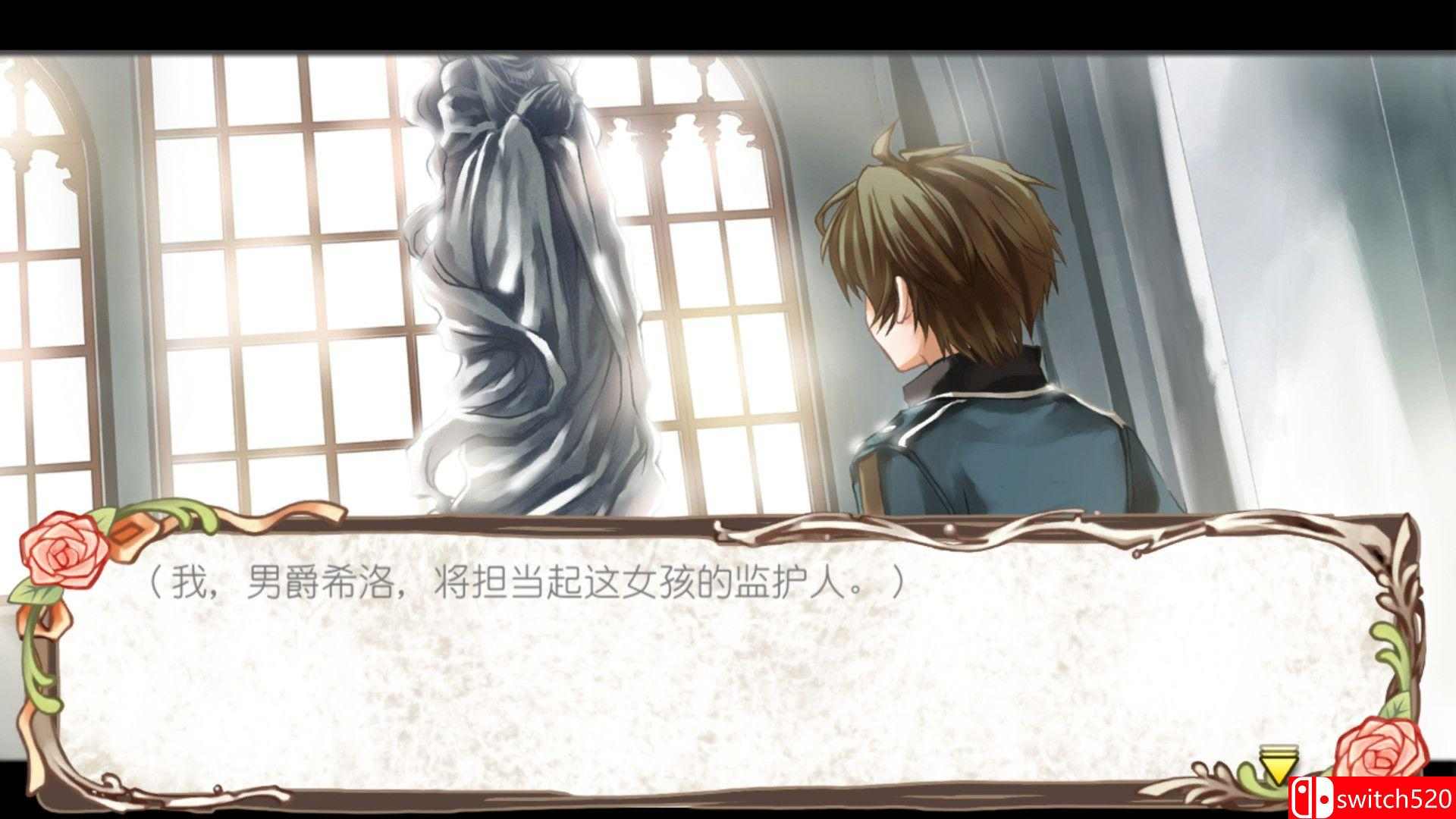 《兰岛物语之少女的约定（Lair Land Story）》Build 9253648 P2P硬盘版[CN/TW/EN/JP]_2