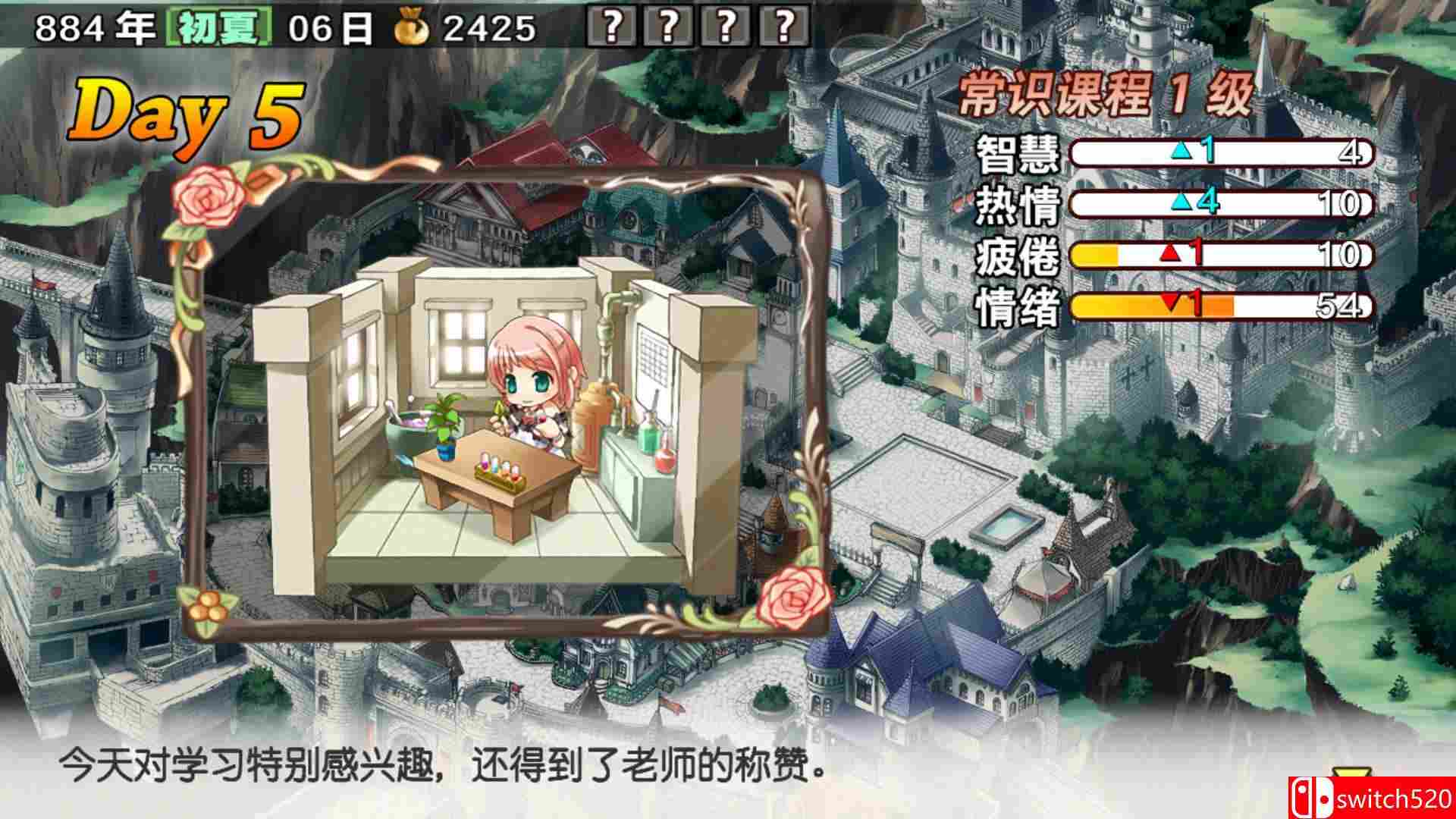 《兰岛物语之少女的约定（Lair Land Story）》Build 9253648 P2P硬盘版[CN/TW/EN/JP]_5