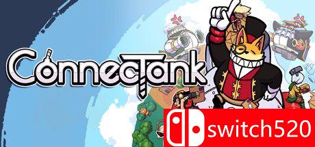 《ConnecTank（ConnecTank）》官方中文 Build 10024076 P2P硬盘版[CN/TW/EN/JP]